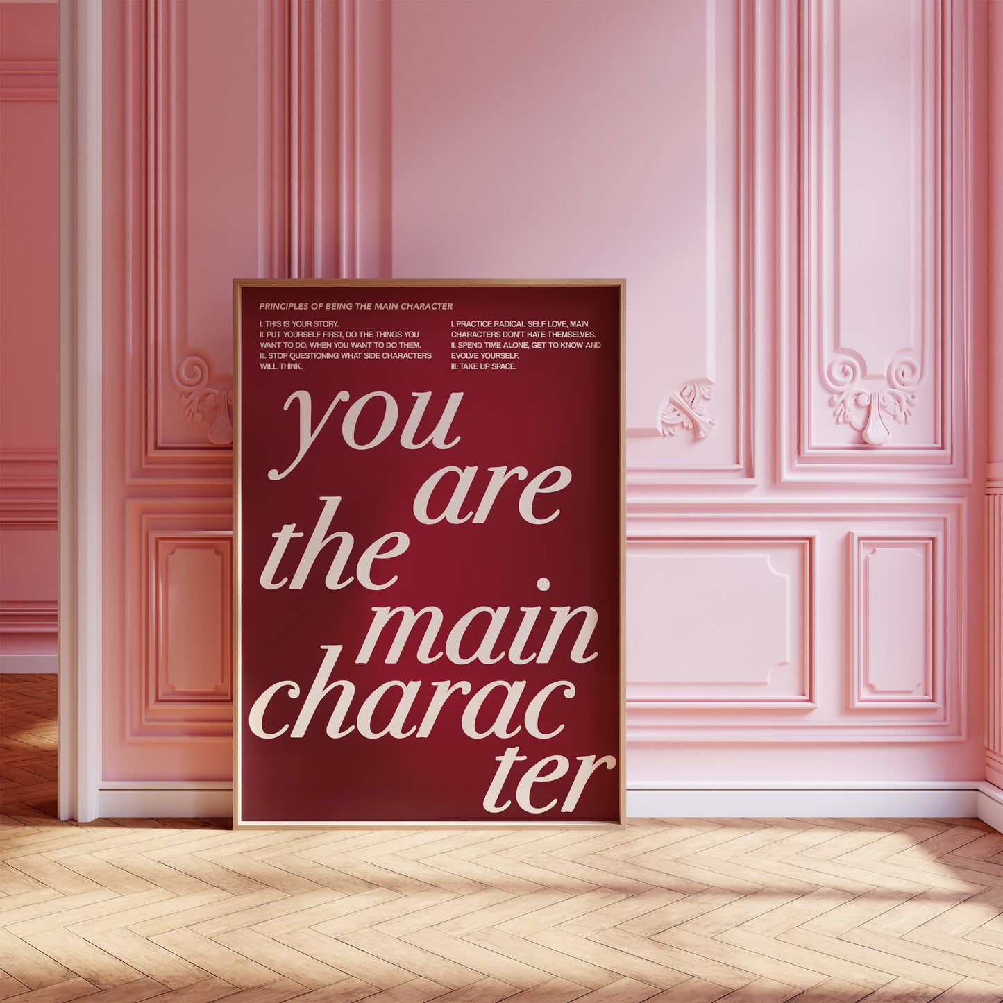 You Are The Main Character Burgundy Wall Art