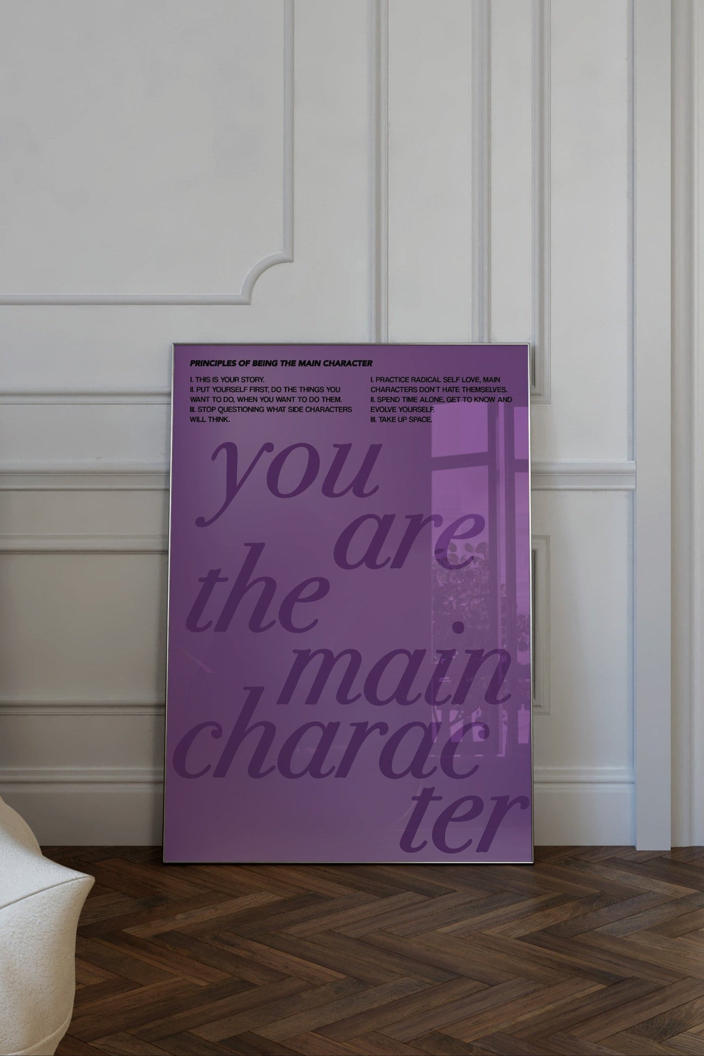 You Are The Main Character Purple Wall Art